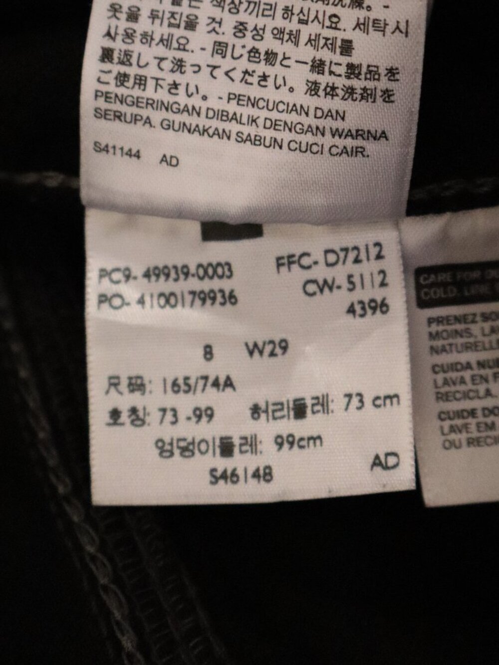 Levi's Women's Black Denim Capri Jeans Size 8 W29 Stretch Contrast Stitch - Picture 5 of 5